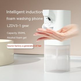 Automatic Infrared Intelligent Induction Foam Machine Soap Dispenser