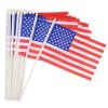 5X 8 inch stick flag 24PCS - LA01