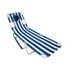 Chaise Lounge Folding Portable Sunbathing Poolside Beach Chair, Red - Striped (Blue)