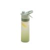 Outdoor Sports Fitness Travel Water Bottle Straight Drink Spray Water Bottle - Green - Sports Accessories