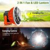 5200mAh LED Camping Fan Lights Outdoor USB Rechargeable Tent Camping Light Travel Portable Ceiling Fan Lamp Emergency Power Bank - Orange