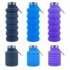 500ml outdoor retractable water bottle portable collapsible silica gel sports cup - as shown - A04 500ML