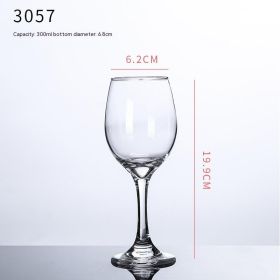 Transparent Red Wine Glass Goblet Wine (Option: 3057style)